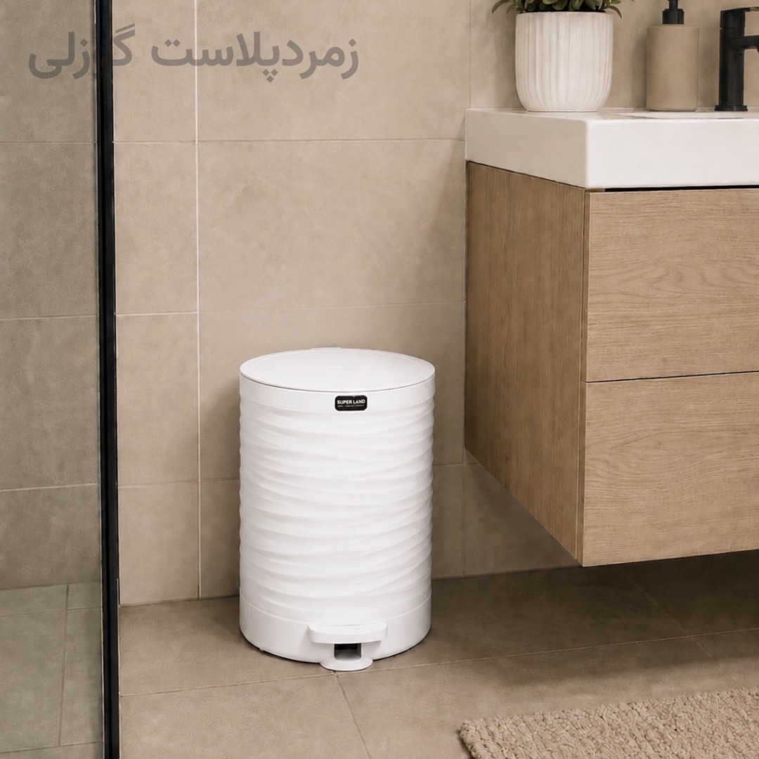 سطل پدالی 15 لیتری امپریال